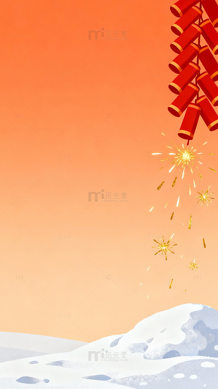 冬日烟火喜庆插画