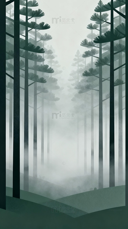 迷雾森林松树插画