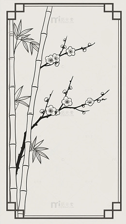 水墨风梅花竹子国画装饰画