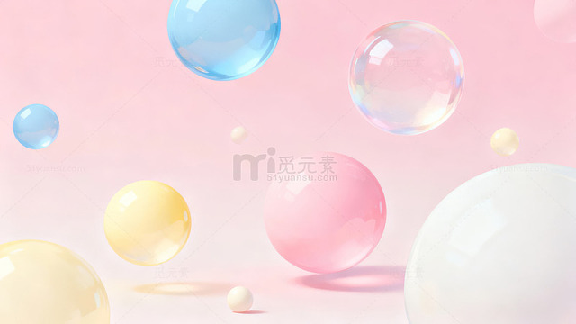 粉色背景上漂浮着多彩透明气泡的梦幻场景