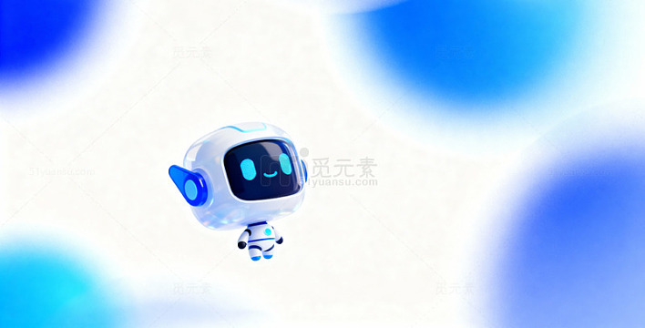 蓝白卡通机器人背景图