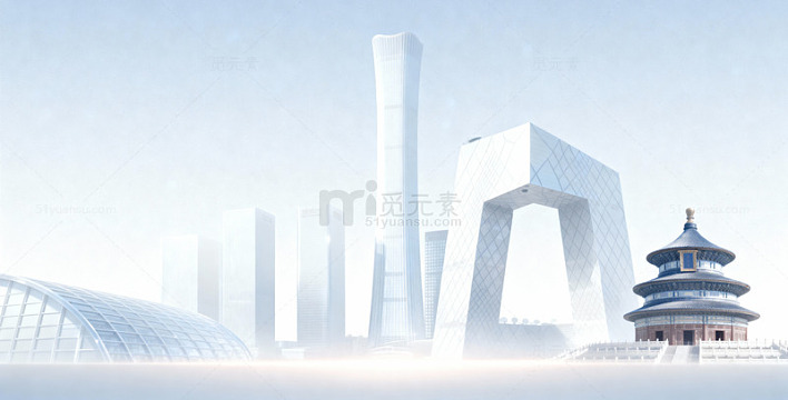 未来城古风建筑融合图