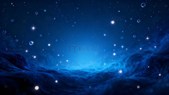 深蓝色宇宙星空与星云景观