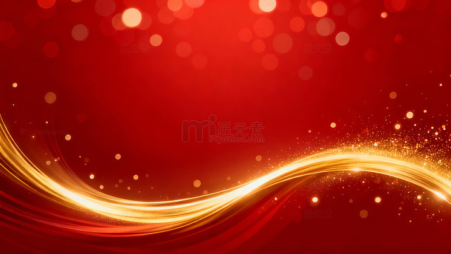 红色背景上的金色波浪光效图案
