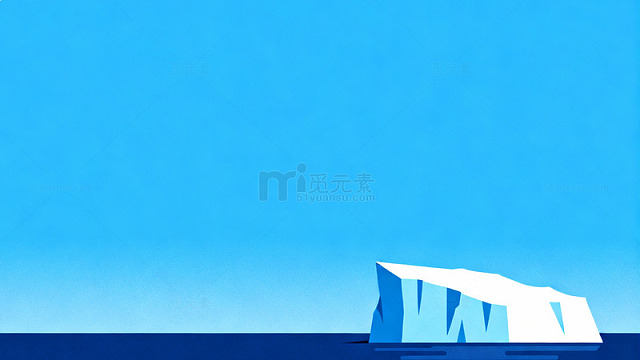 极简冰山景观平面设计