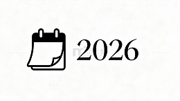 2026年日历设计元素