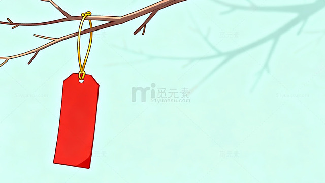 简约树枝红色标签设计图