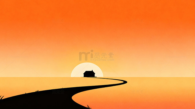 夕阳小路屋剪影风景画