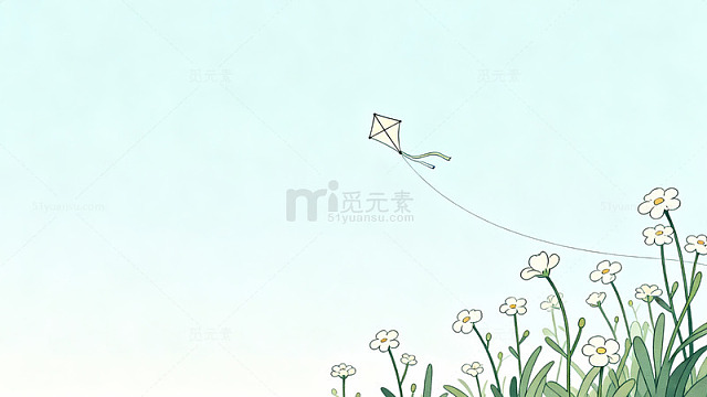风筝与花朵清新插画