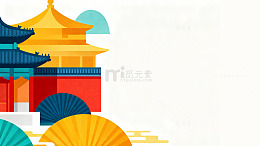 传统中国建筑风格插画