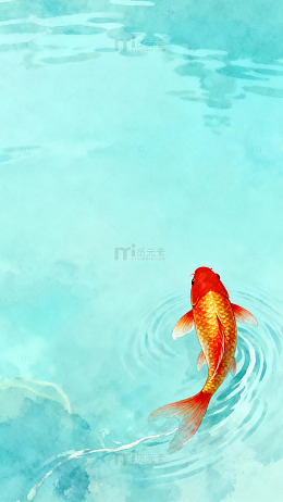 锦鲤游弋水彩画