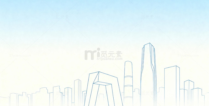 城市轮廓线描建筑图