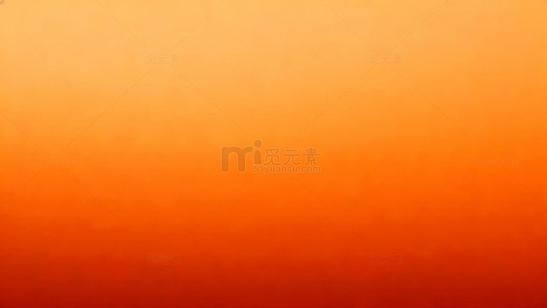 渐变橙色背景从浅黄到深红的平滑过渡