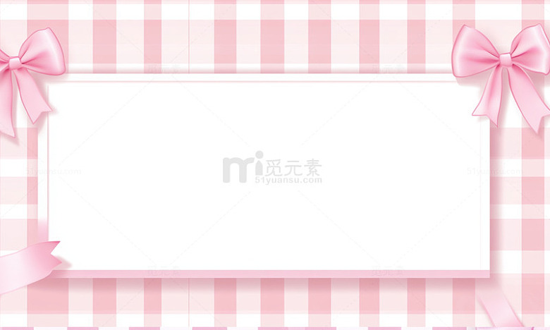 粉色格子蝴蝶结边框装饰设计