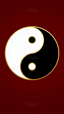 太极图传统文化元素图案