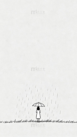 简约雨中行人插画