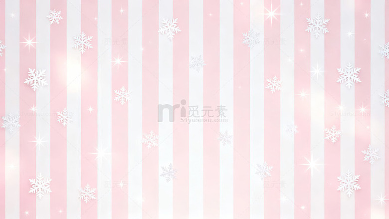 粉色条纹雪花背景图片