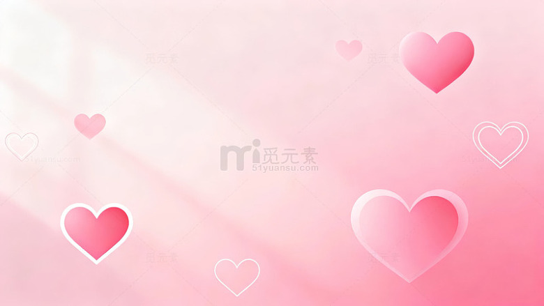 粉色渐变背景上的爱心图案-8725