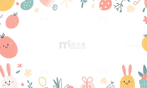卡通风复活节彩蛋兔子边框