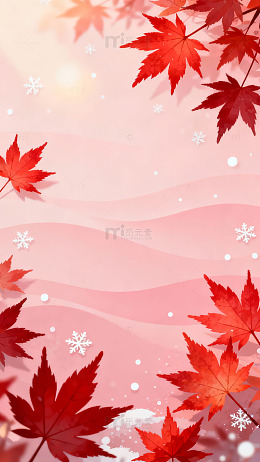 粉色背景上的红色枫叶与白色雪花装饰图案