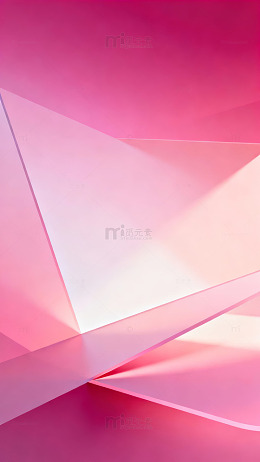 粉色渐变几何抽象背景光影交错