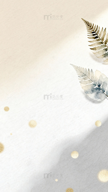 淡雅水彩植物点缀背景图