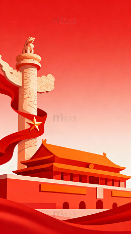 红色中国风华表天安门插画