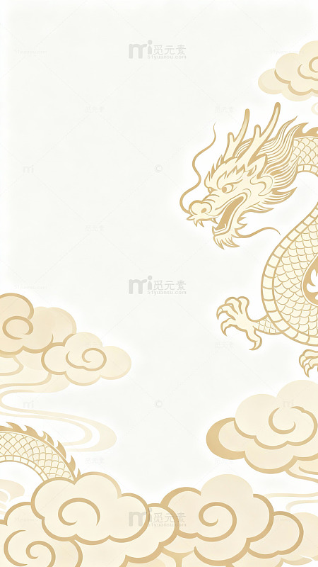 金色龙纹祥云图案设计素材