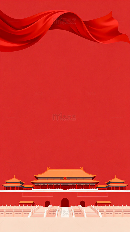 故宫红墙飘带插画