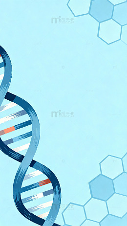 DNA分子与六边形图案科技插画
