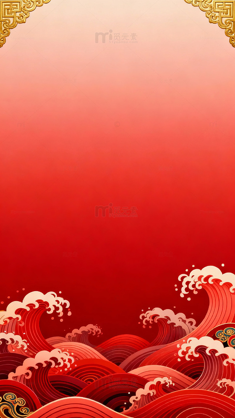 红色渐变背景配以金色边框和波浪图案的装饰