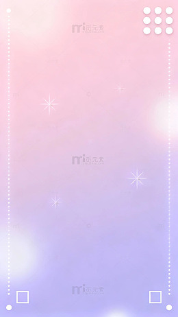 柔和渐变背景点缀星光与几何图案