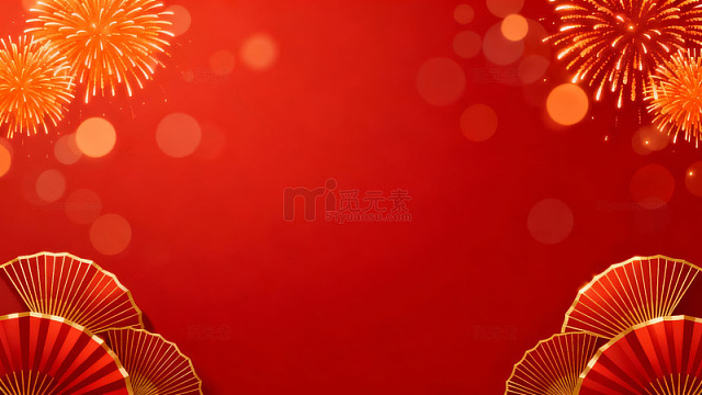 红色背景烟花扇子装饰
