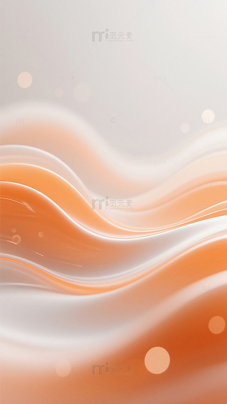 流动光影橙白色调抽象图案