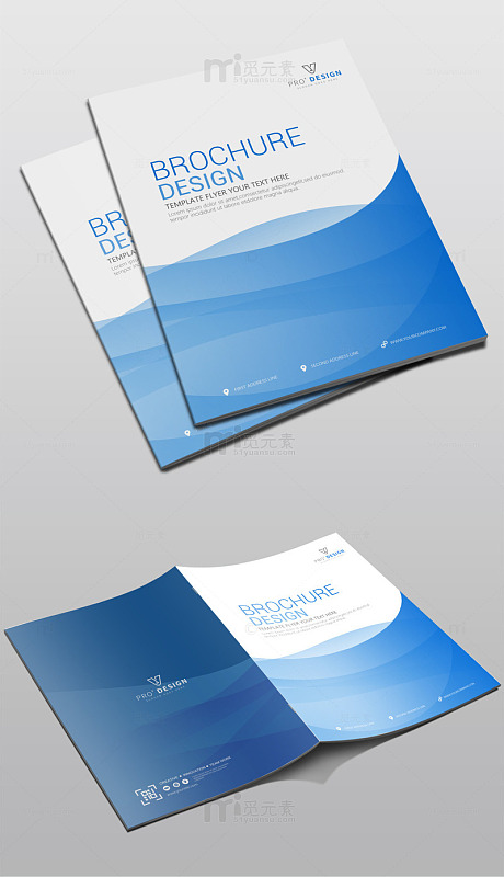 企业蓝色画册封面设计