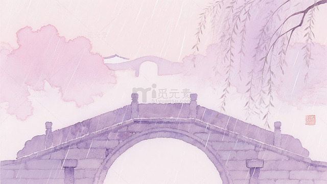 水墨拱桥古风景色中国画