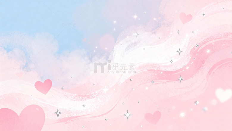 梦幻爱心天空插画背景