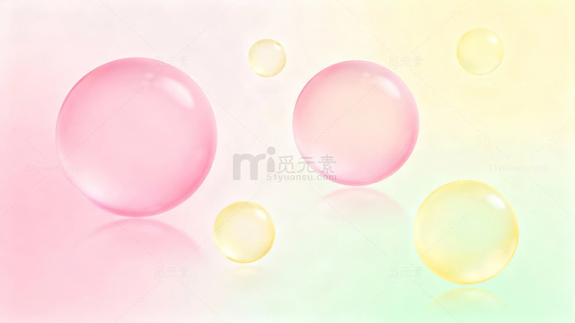 粉色与黄色泡泡漂浮于渐变背景