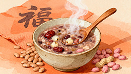 暖色中国风腊八粥插画