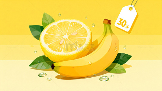 柠檬香蕉水果插画