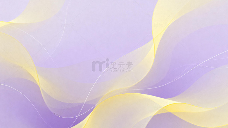 梦幻紫黄流动背景图案