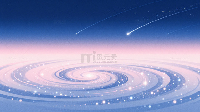 星空螺旋梦幻背景