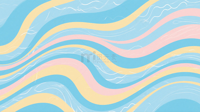 水彩波浪抽象装饰图案背景