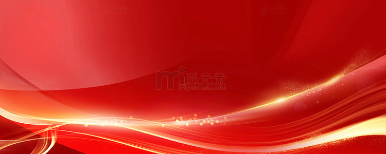 红色光影抽象背景设计素材