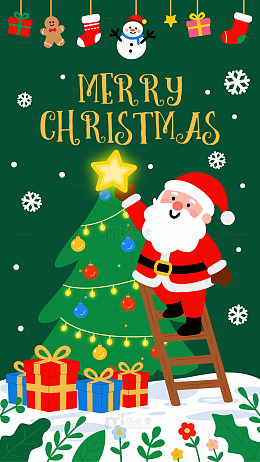 圣诞节树老人礼物袜子雪人姜饼卡通矢量插画