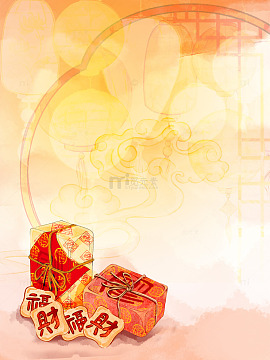 中国风财神礼盒插画素材