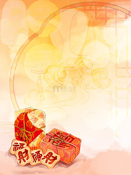 中国风财神礼盒插画素材