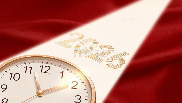 新年钟面红背景