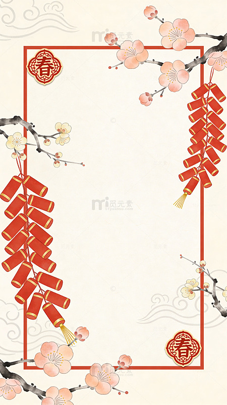 中国风春节喜庆梅花鞭炮边框