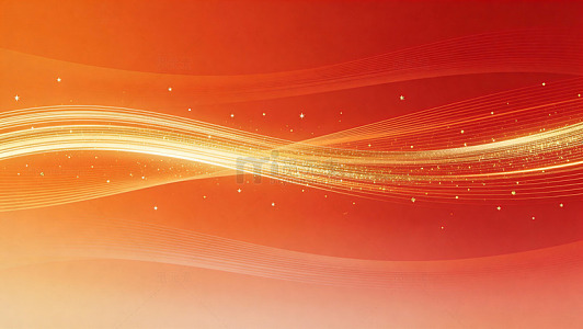 橙红流动光效背景图